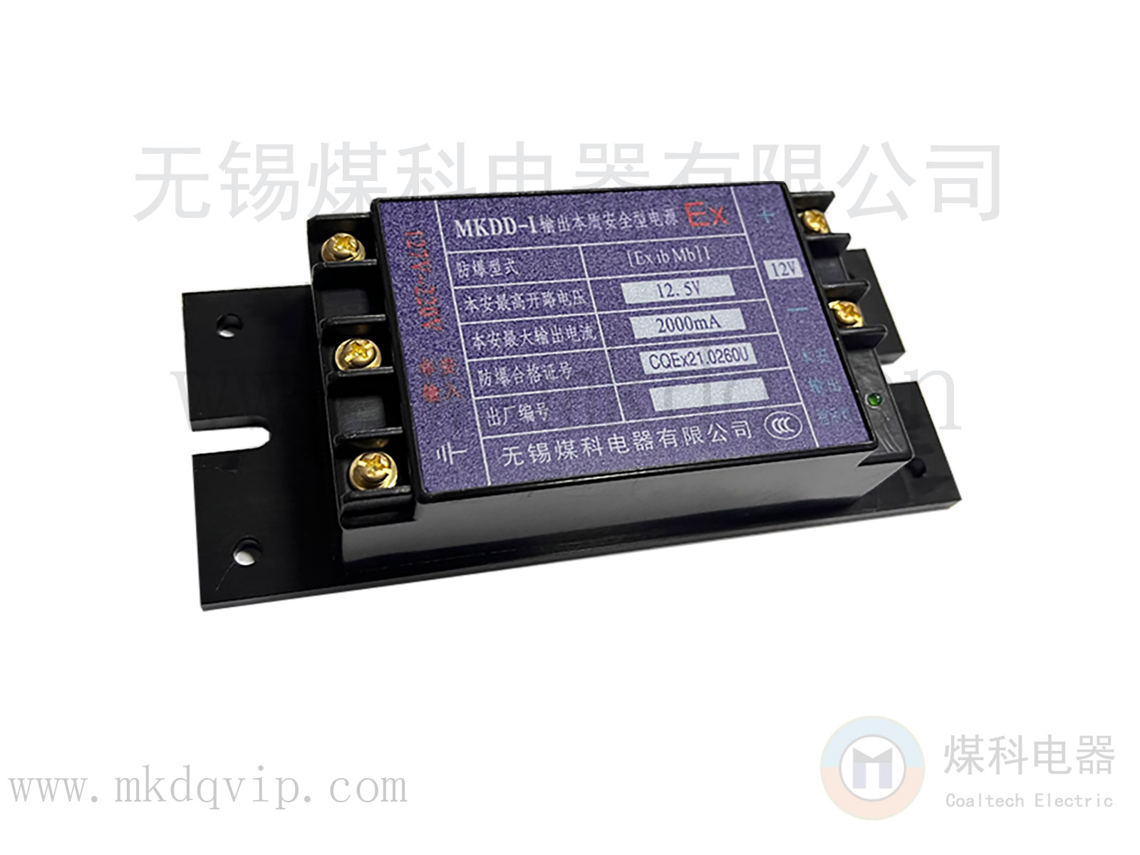 1662466416101910.jpg MKDD-I-網(wǎng)頁(yè).jpg